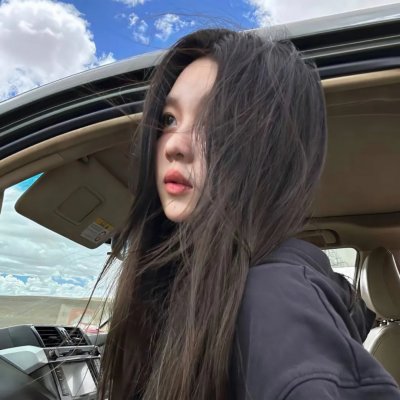 欣喜若狂